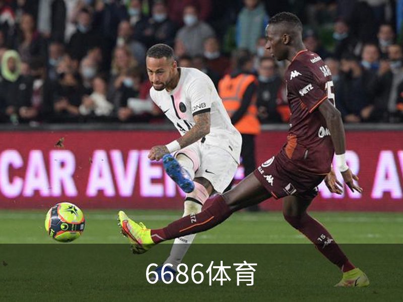 关于6686体育